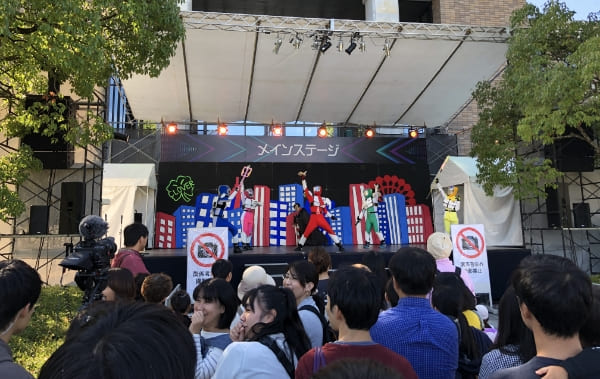 1994年
